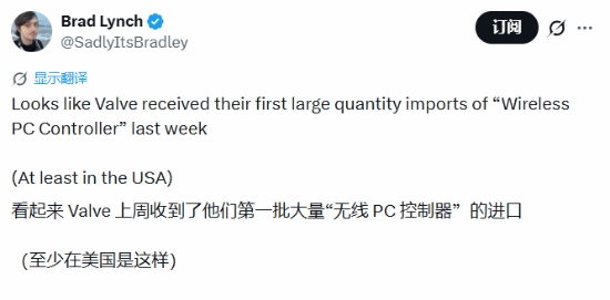 Steam主机要开卖了！曝首批Steam手柄已全部准备好