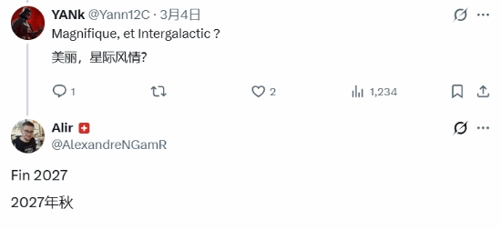 索尼重量级新游来袭！顽皮狗《星际：异端先知》首秀 2027年时间敲定