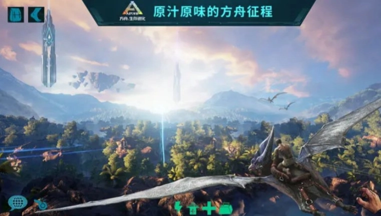 如何在方舟生存进化中快速获得琥珀