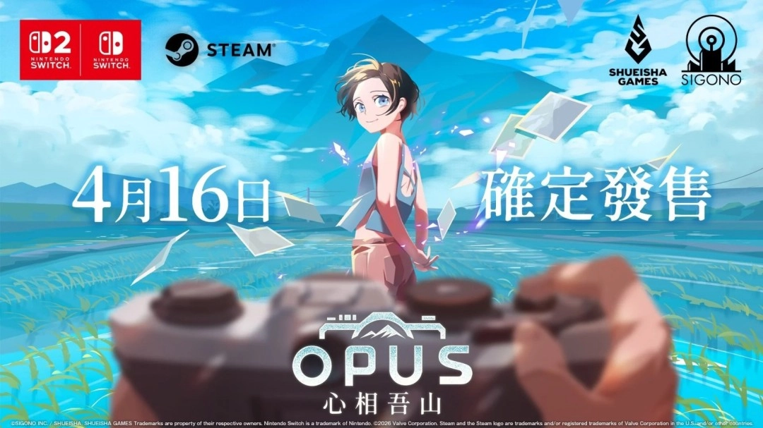 《OPUS：心相吾山》新预告来袭 揭开成人童话的情感核心