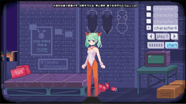 角色选择界面操作示意