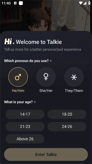 Talkie安卓版最新下载