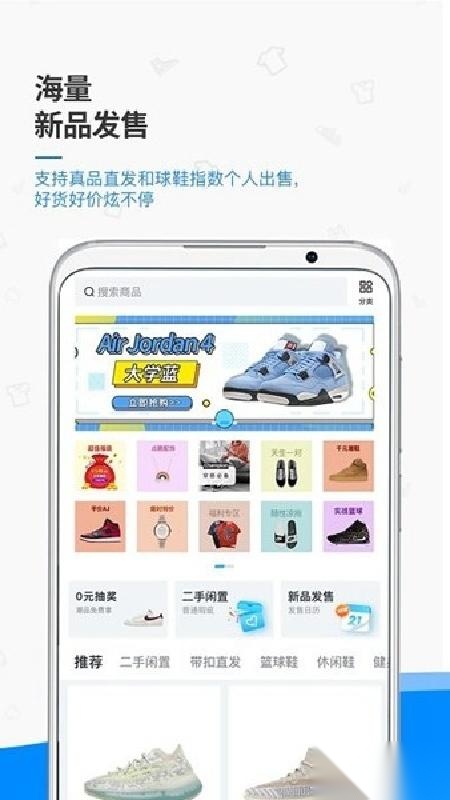 X8盒子多开功能展示