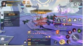 天堂魔狱主线任务界面