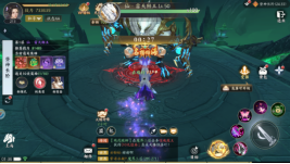 天堂魔狱外域裂隙经验加成界面