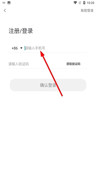 唯美优品免费下载插图4 唯美优品免费下载