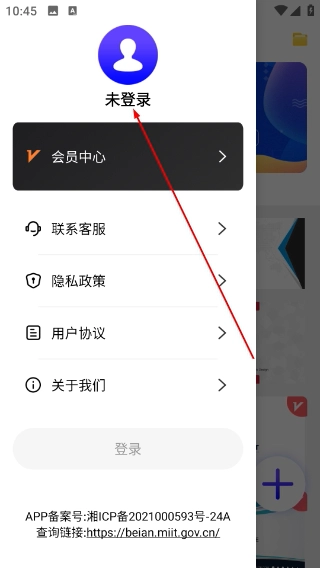 名片设计软件下载插图2 名片设计软件下载