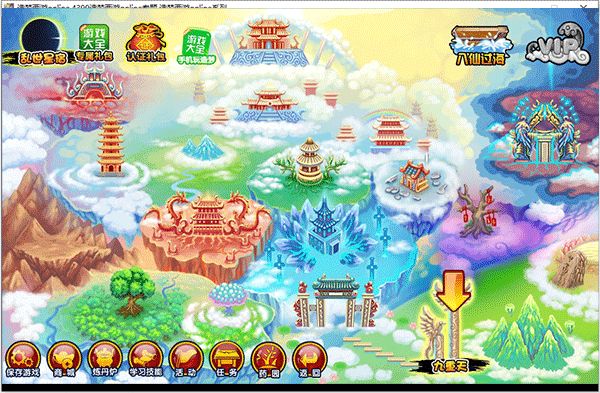 造梦西游3大闹天庭篇截图3