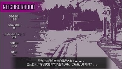 爱是不会消失的安卓截图