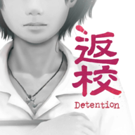 返校游戏完整版