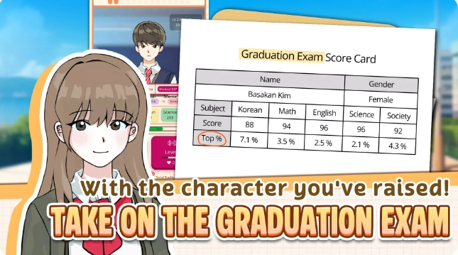 韩国学生模拟器中文版截图