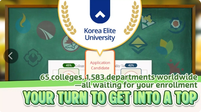 韩国学生模拟器中文版截图