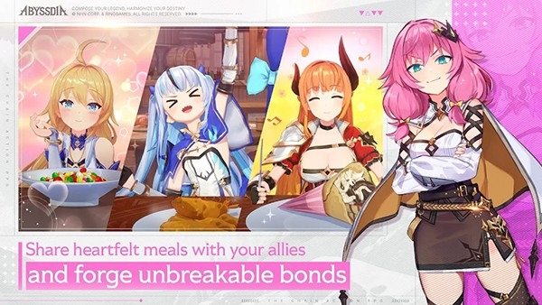 深渊女神安装截图