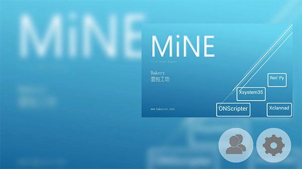 MiNE模拟器安卓官方版最新版截图2