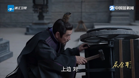 佳视通手机版截图