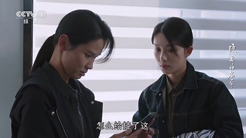佳视通手机版截图