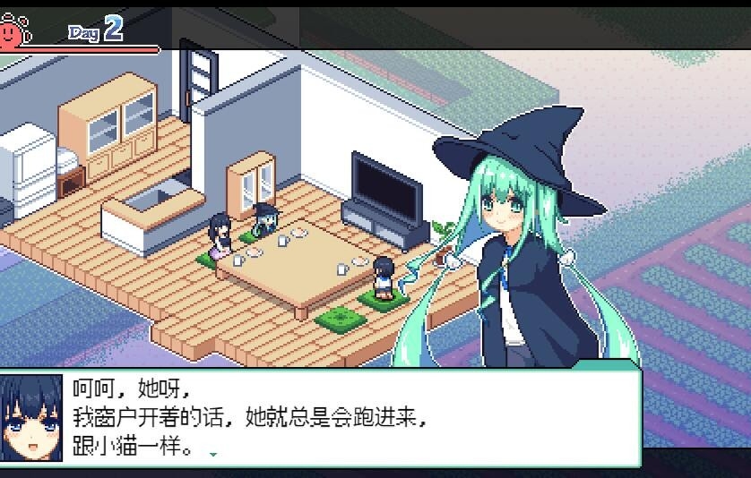 寻找夏日的宝物汉化版截图