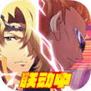 梦幻模拟战2狮子骑士崛起