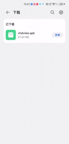 voflix追剧软件安卓版截图0
