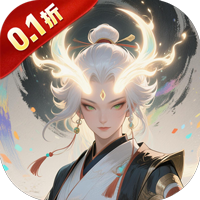 大武当之剑V1.0.0