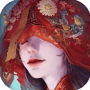 纸嫁衣双人版