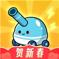 向年兽开炮