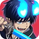 青之驱魔师