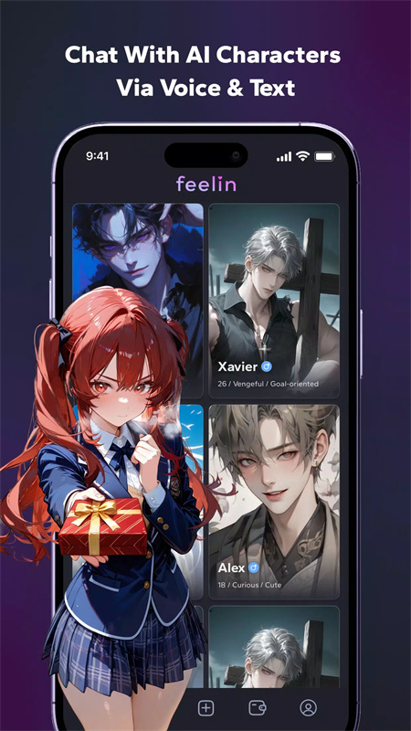 feelin ai聊天截图2