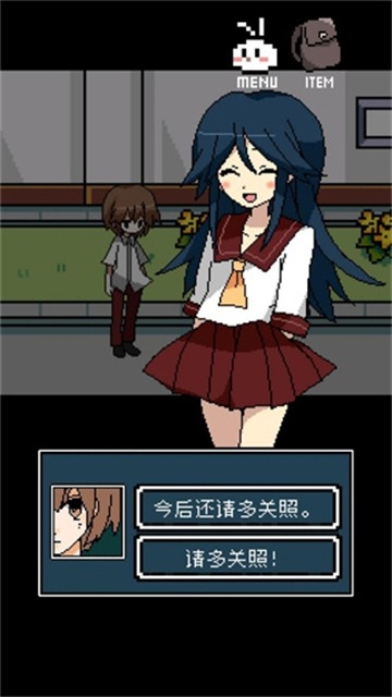 铭日记手机版截图