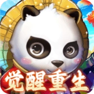 思仙