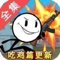 折纸大师v0.1