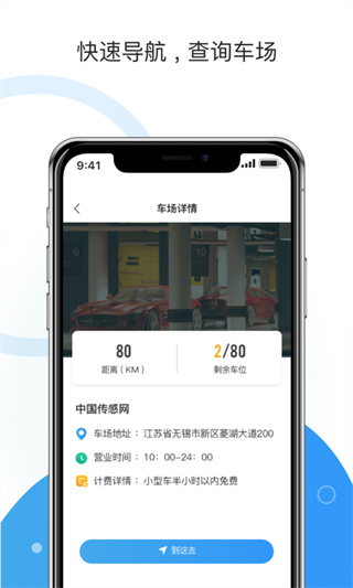 牡丹停3