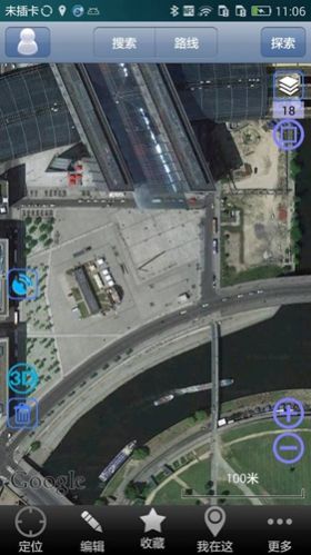 奥维图源2026免费版截图1