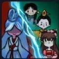躺平发育管理员版