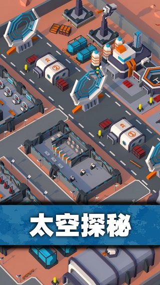 口袋指挥官5