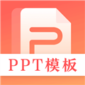 第一PPT