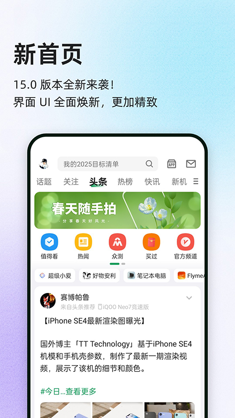 酷安1