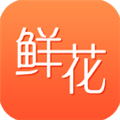 鲜花之家