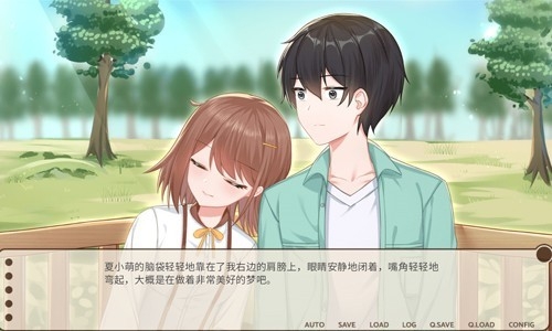 回忆画册手机版截图