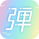 led手持弹幕