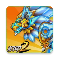 机甲斗兽场2天元怪兽之王免广告版