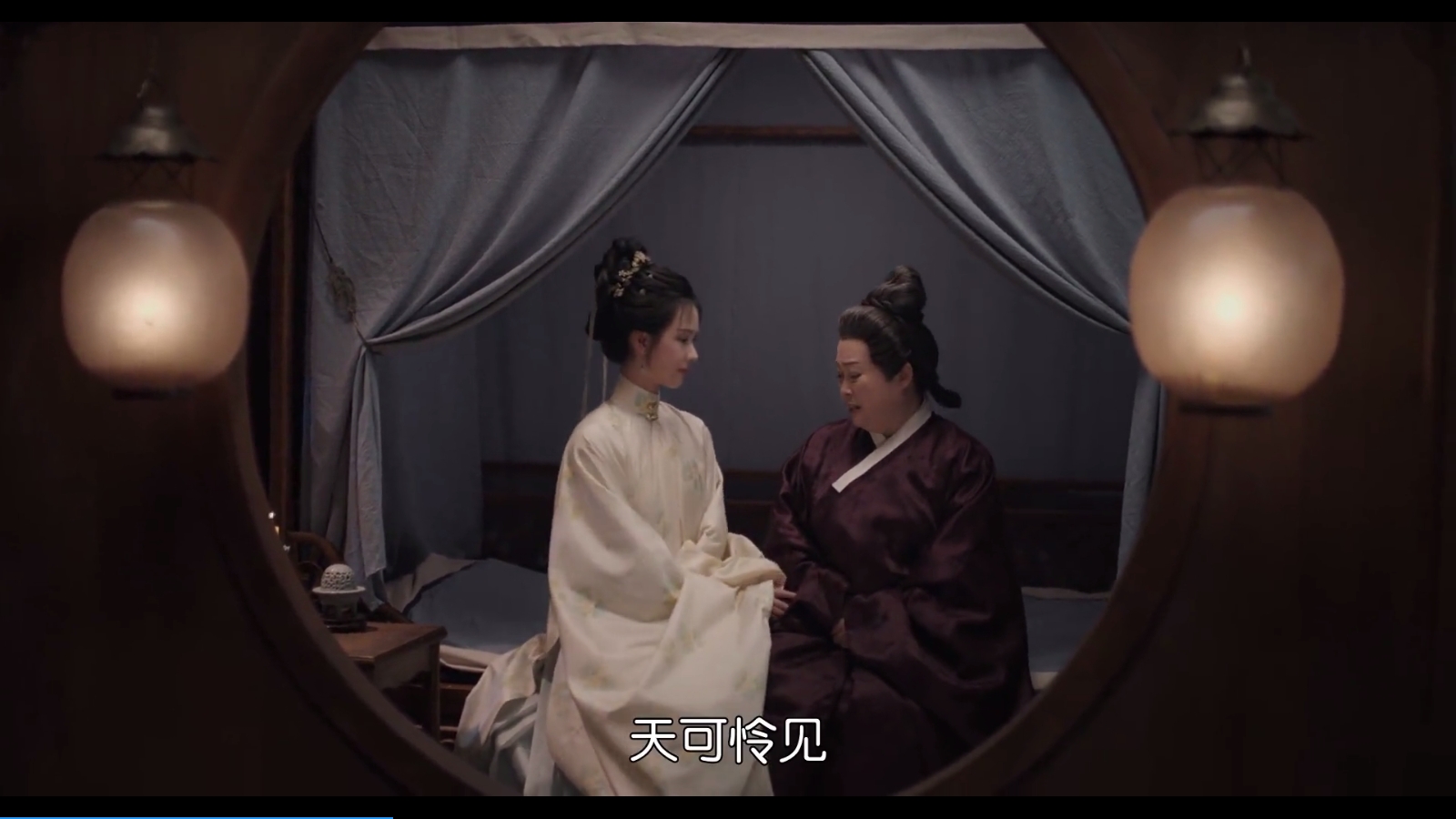 云飞影视安装截图