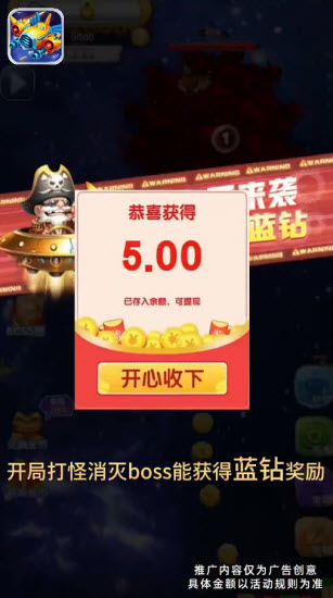 星河联盟1