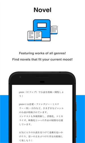 proumb站国内版截图0