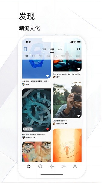 境阅最新版截图1