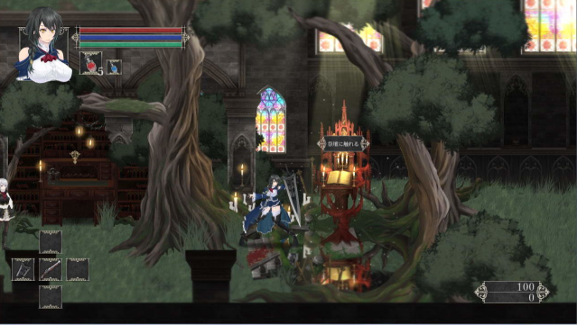 魔女复仇之夜汉化版截图3