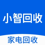 小智回收正版