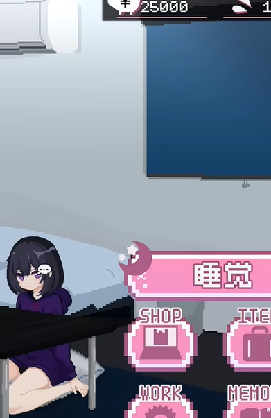 孤儿院少女与甜蜜日常汉化版最新版截图3
