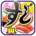 海鲜寿司物语游戏中文版