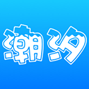 潮汐表实时查询